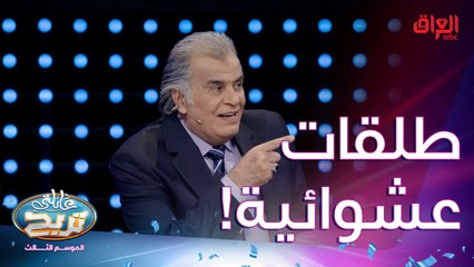 أول شي تسويه بس تشوف أحد يضرب طلقات بالهوا