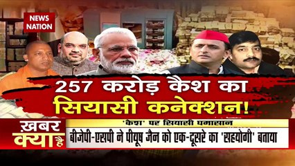 Damdar 10 : New Mercedes car included in PM Modi's convoy