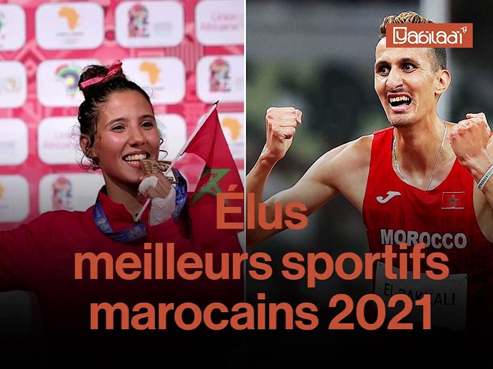 Les meilleurs sportifs marocains en 2021
