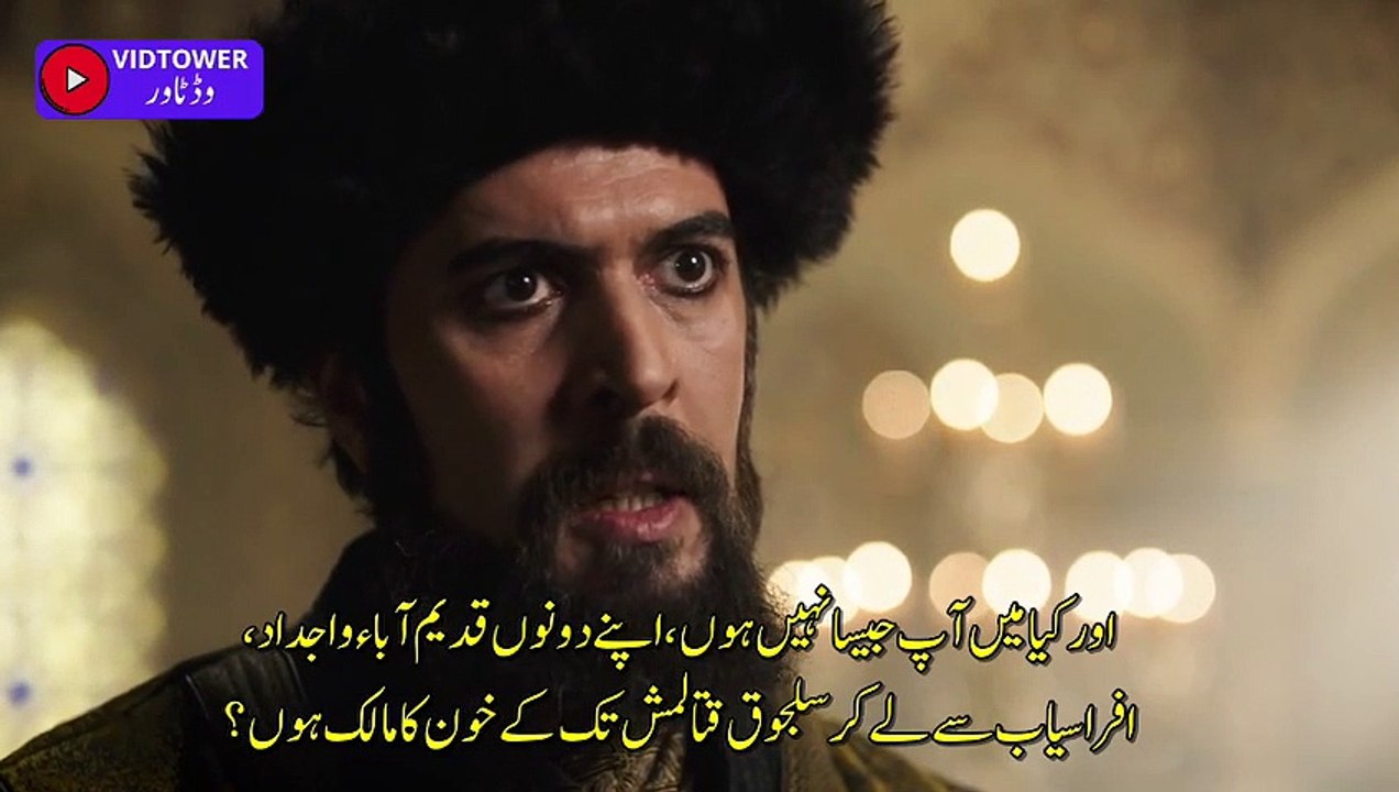 Alp Arslan Buyuk Selcuklu Season 2 Episode 8 Part-3 Urdu Subtitles by Vidtower Owned by trt1