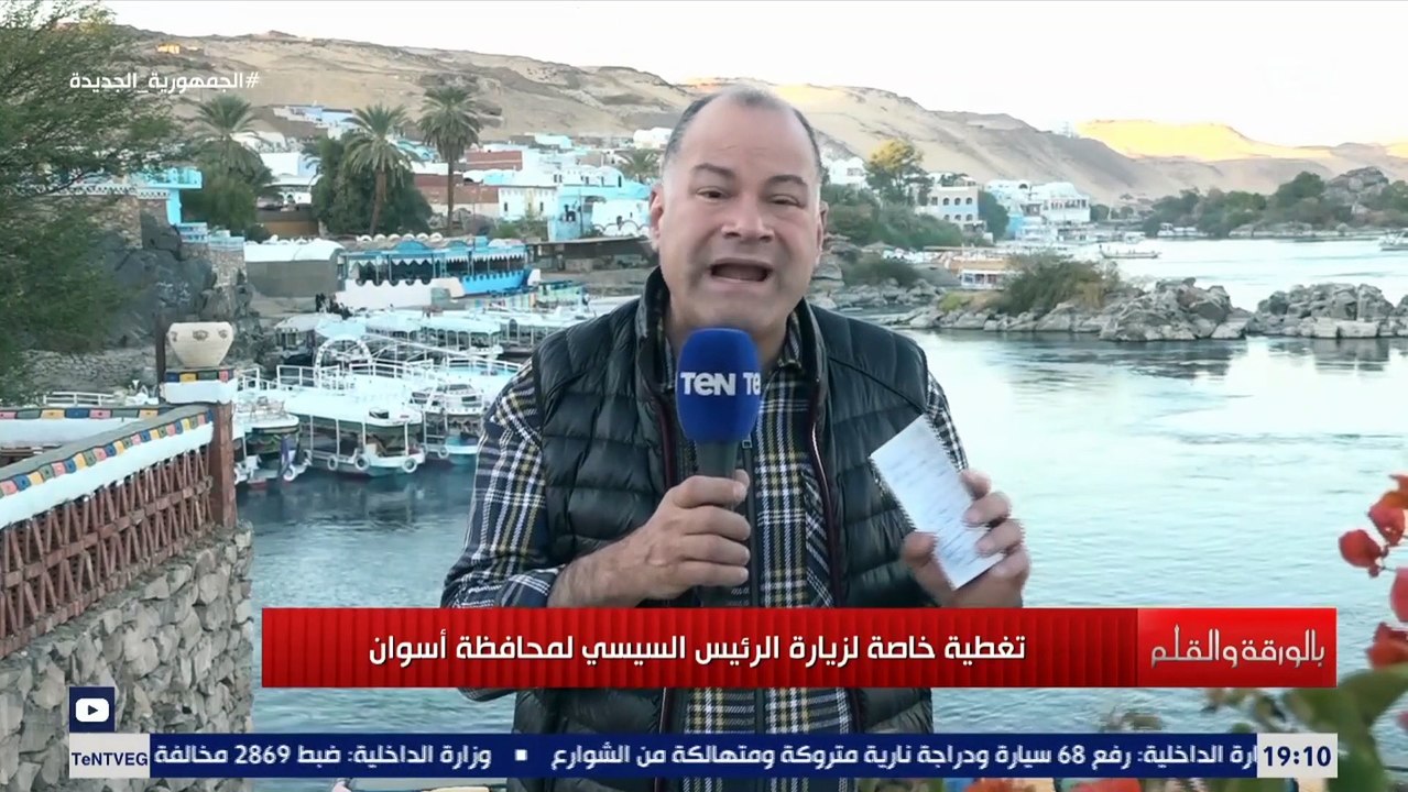 الديهي: هذه أخطر رسالة للرئيس السيسي اليوم في آخر أيام أسبوع الصعيد.. تعرف عليها