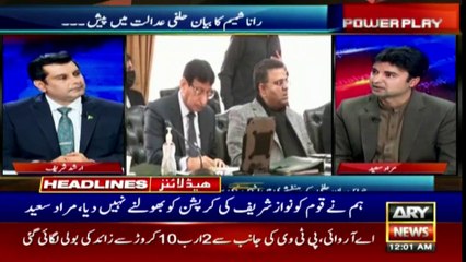 ARY News | Prime Time Headlines | 12 AM | 29th December 2021