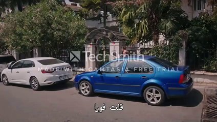 مسلسل القضاء ( الحكم ) الجزء الثاني من الحلقة 1 مترجمة للعربية
