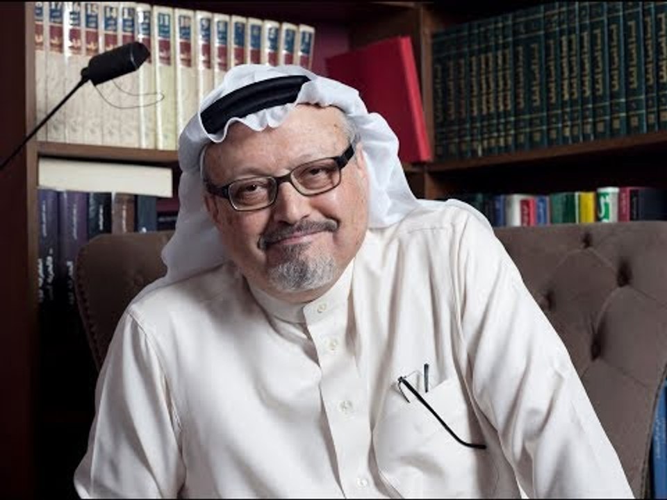 قرارات النيابة العامة السعودية  حول "مقتل خاشقجي"