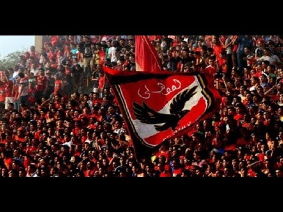نصائح لجمهور الأهلي قبل الذهاب لحضور مباراة كينيما في الاستاد