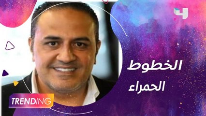 خالد سرحان يرد على رافضي مشاهد القبلات في السينما