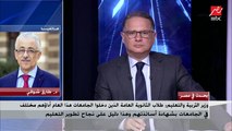 د.طارق شوقي: مش عاوزين نربي 