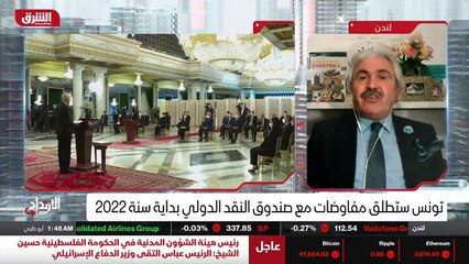 ...أو ميكرون تتلقى ما بين ست الى عشرة الاف ...