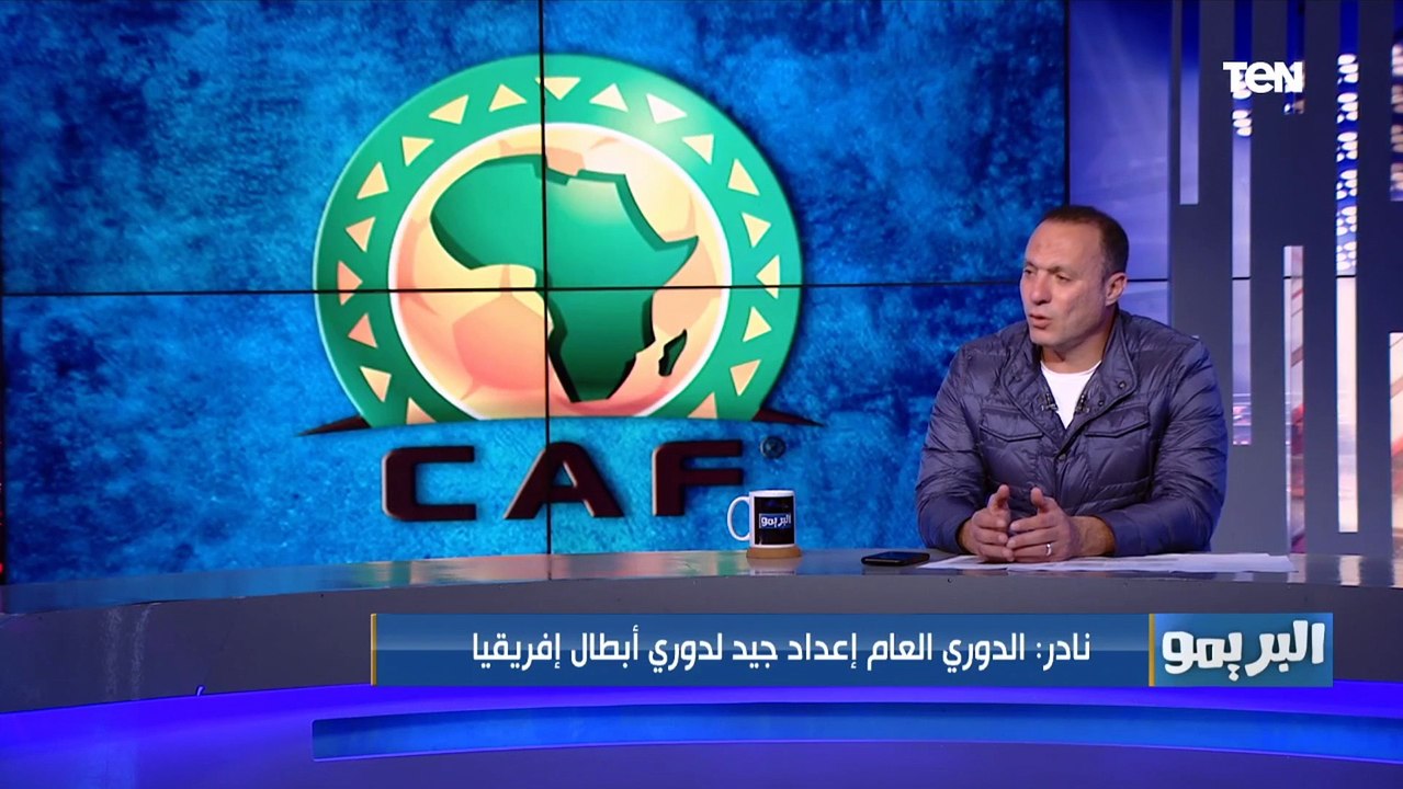 نادر السيد: موسيماني مدرب لا يمتلك شخصية قوية ️