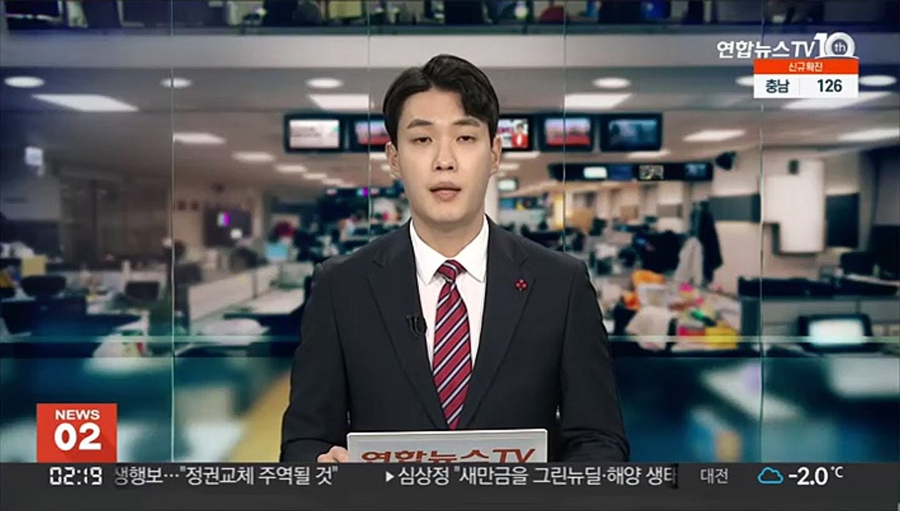 "한미일, '내달 하와이 3국 국방장관 회담' 조율"
