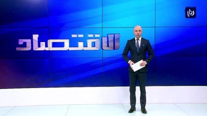  إصدار رخصة المهن خلال يوم واحد من أمانة عمان والبلديات
