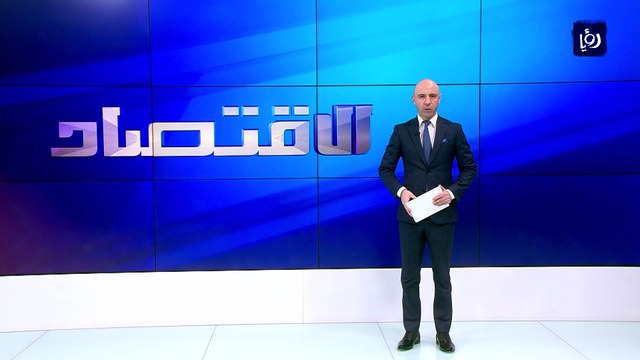  إصدار رخصة المهن خلال يوم واحد من أمانة عمان والبلديات