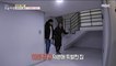 [INCIDENT] An underground bunker down a good house?!, 생방송 오늘 아침 211229