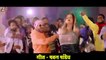 Video   का करे आरा जालु   Khesari Lal Yadav  Ka Kare Ara Jalu   Bhojpuri Viral Song 2021  new song