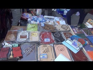 أجندة ونتيجة 2019.. هدايا السنة الجديدة بـ الفجالة