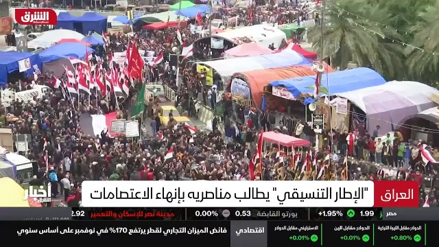 ...اهلا بكم الى موجز لأهم وآخر الأنباء من م...