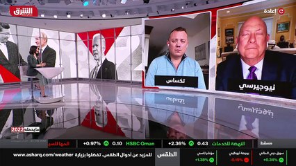 ...س ورئيس مجموعة بوتوماك الإستراتيجية . أه...