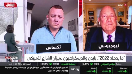 ...فيما يتعلق بمعالجة الحالات السابق بكين ت...