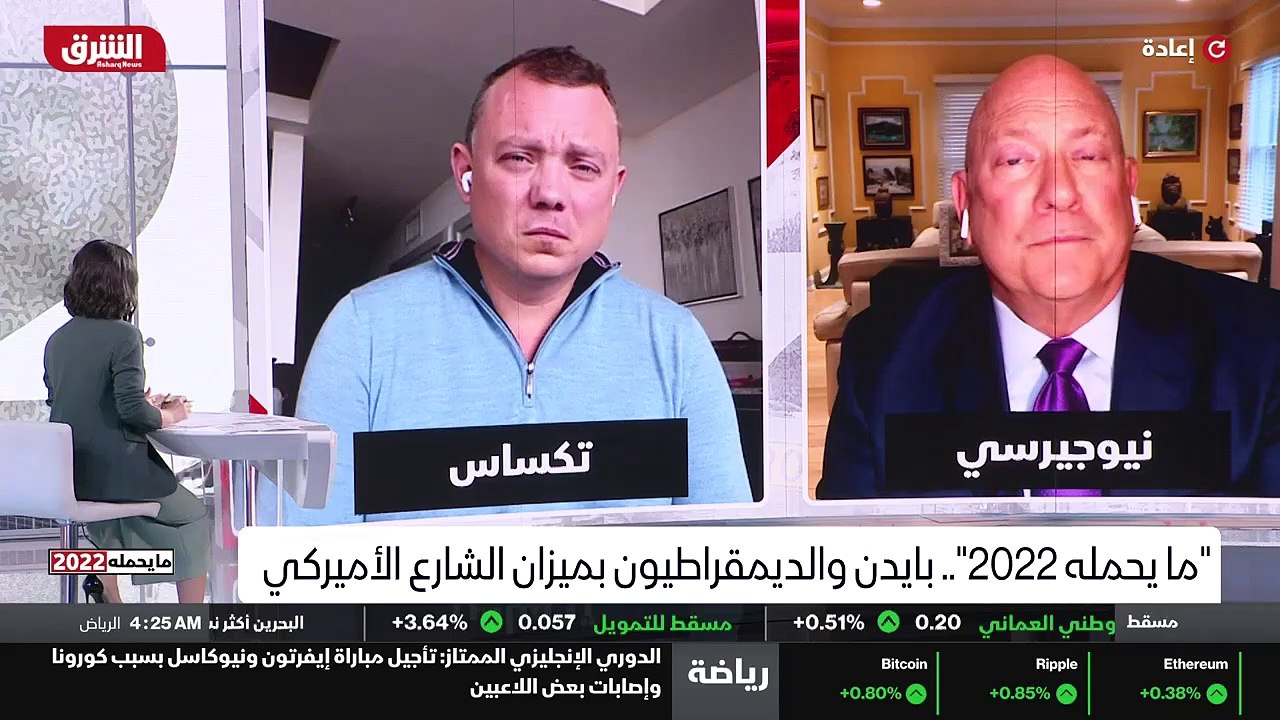 ...فيما يتعلق بمعالجة الحالات السابق بكين ت...