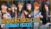 [After School Club] Before school club by Xdinary Heroes (엑디즈의 오프닝 인사 비하인드)