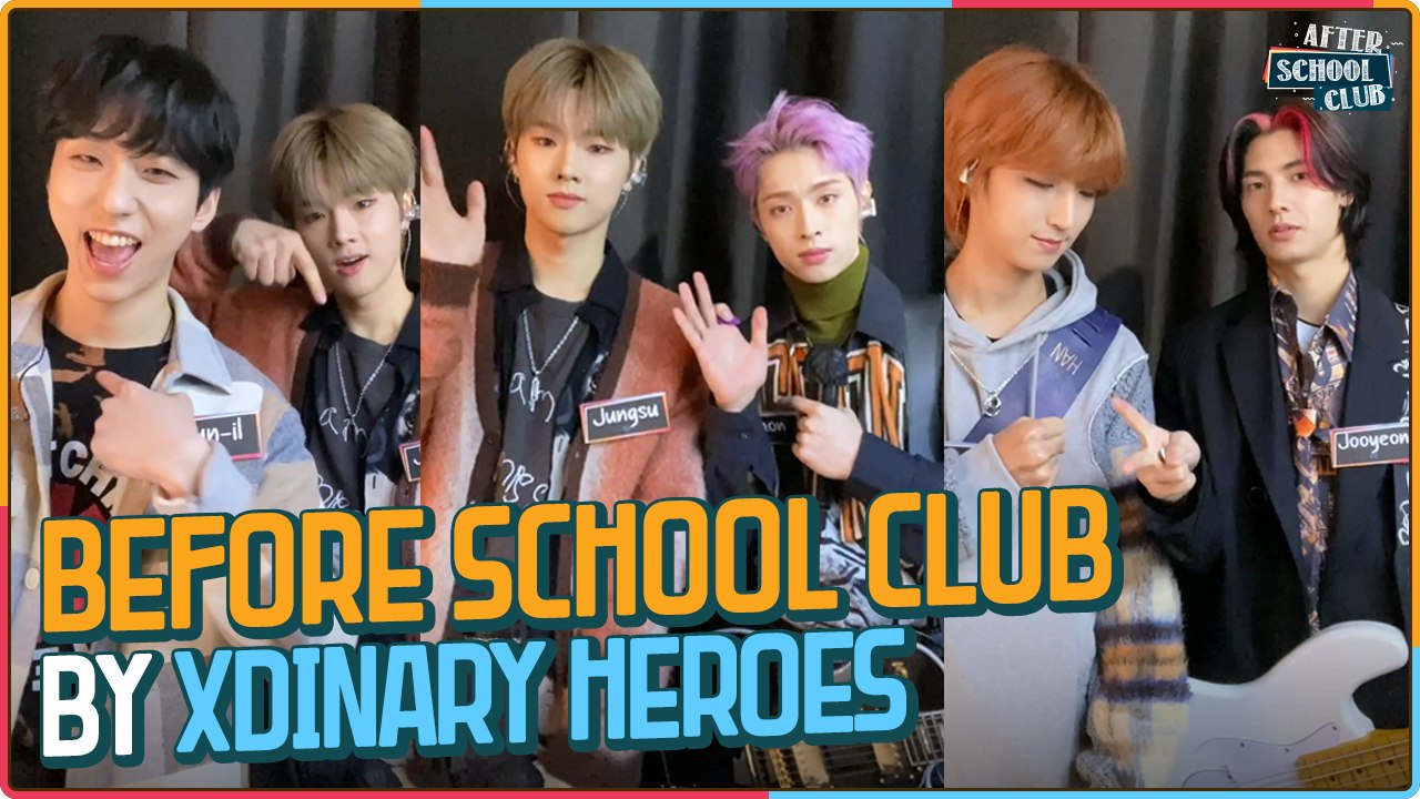[After School Club] Before school club by Xdinary Heroes (엑디즈의 오프닝 인사 비하인드)