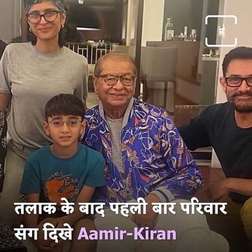 Watch, Aamir Khan And Kiran Rao Celebrate Son Azad's Birthday.