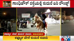 Man Goes For Horse Ride During Night Curfew in Vijayapura