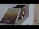 بس وبوص.. تعرف على أبرز الكلمات الفصحى في عامية المصريي