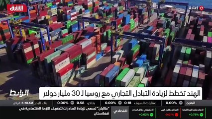 ...بينها الصين وتركيا التي حصلت عليها ، وال...