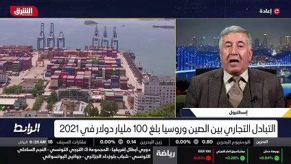 ...قطيع بسبب التدخل الاميركي...