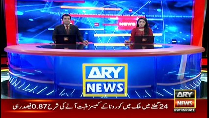 ARY News | Headlines | 8 AM | 29th December 2021
