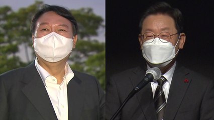 [뉴스앤이슈] 윤석열 오늘 TK 행...이재명은 이낙연과 첫 공동행보 / YTN