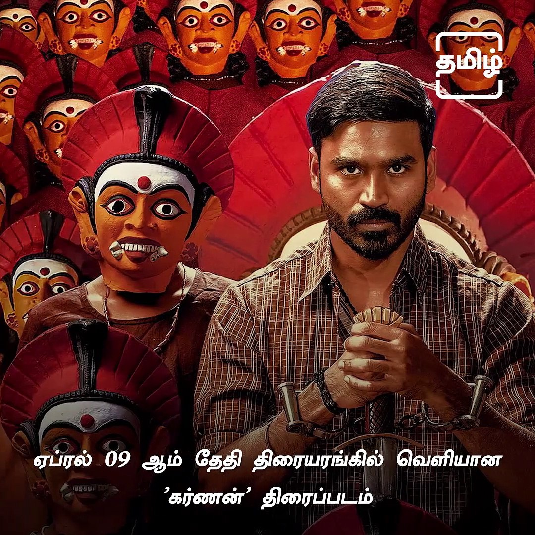 ⁣Rewind 2021 - Top 10 Tamil Movies Of 2021
