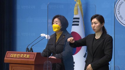 심상정 "어떤 치료든 1년 병원비 100만 원까지만" / YTN