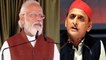 PM Modi, Akhilesh trade barbs over Piyush Jain