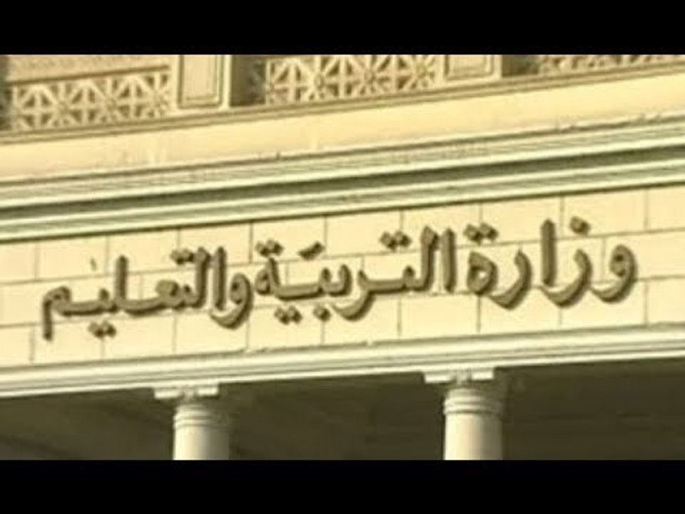 أول امتحان بنظام أوبن بوك لأولى ثانوي  الكتاب مالوش لازمة