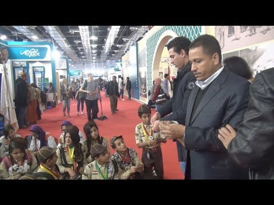 البيئة تشارك بجناح فى معرض الكتاب لرفع الوعي البيئي للمواطنين