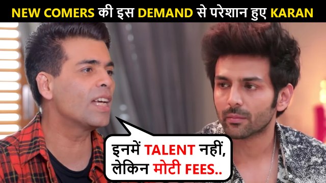 Karan Johar's Indirect Dig At Kartik? | Gives Shocking Statement On Newcomers Demanding Crores