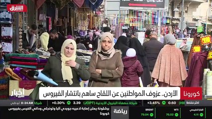 ...كارثة صحية لا يمكن ضبطها اذا استمر الوضع...