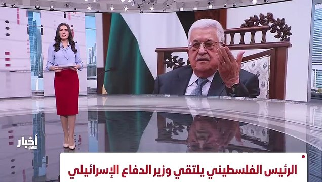 ...محادثات فيينا وتقول انه لا يمكن تحديد أه...