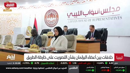 ...نتخابات إلى الأسبوع المقبل . ووفق مصادر ...