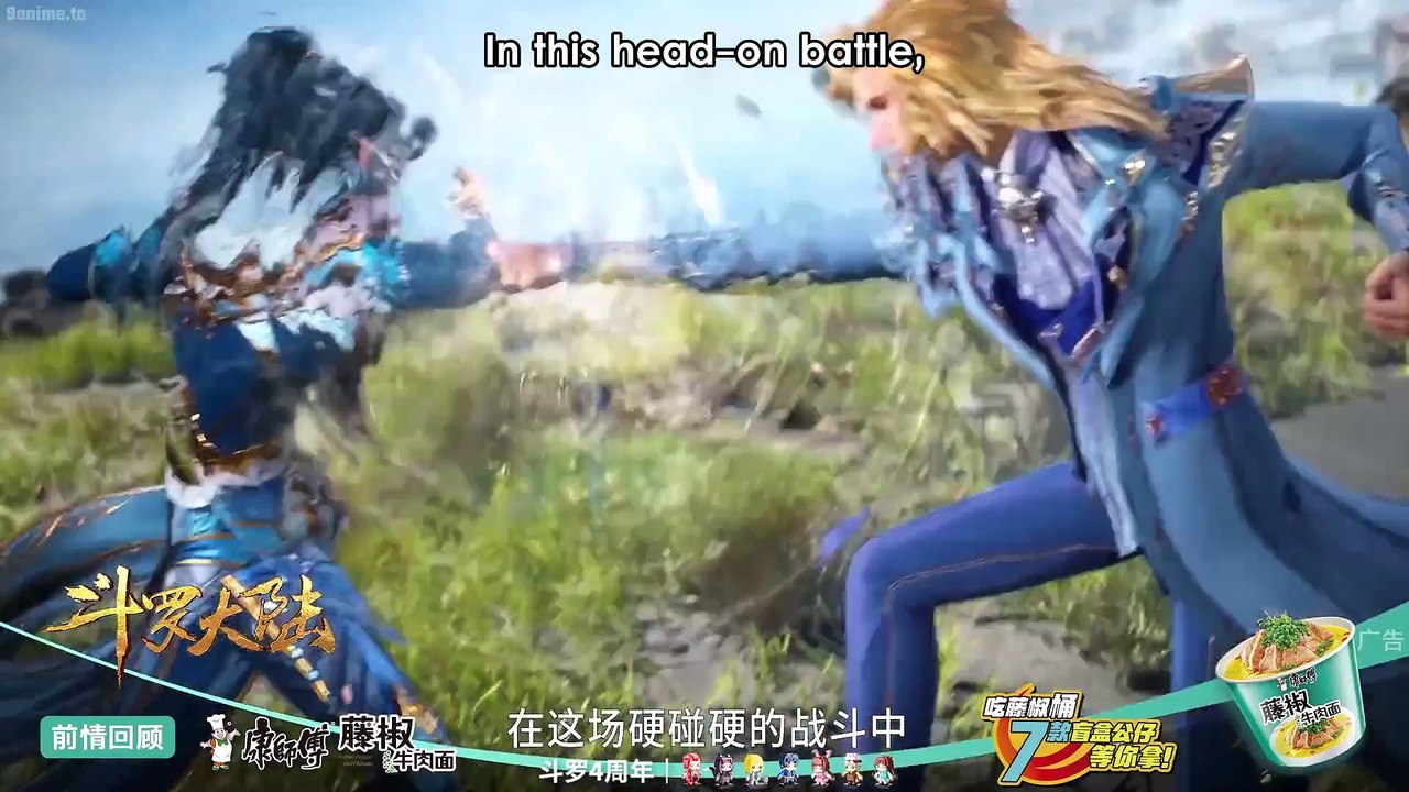 Douluo Dalu - Soul Land Episode  188 English Subtitle