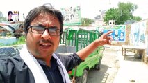 Khawaja ghulam Fareed darbar kot mithan || Darbar