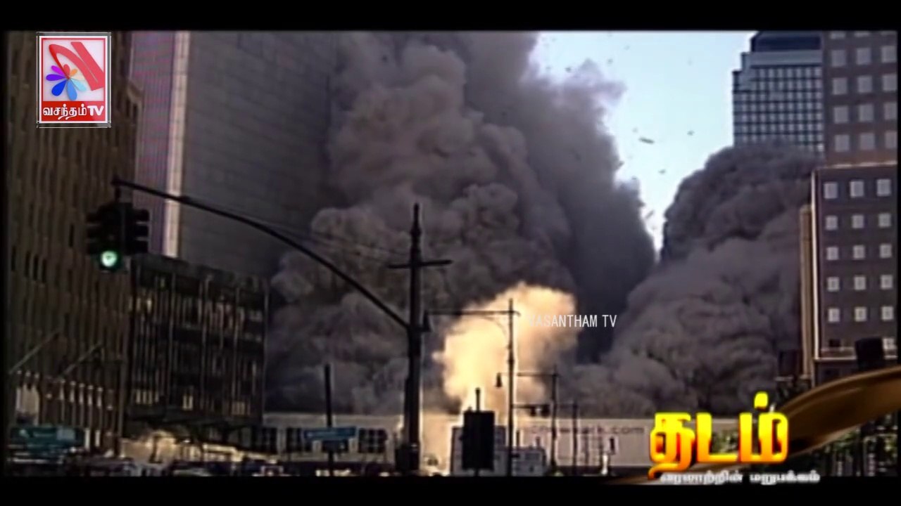 Thadam -  Vasantham TV (25-12-2021) | Part 01