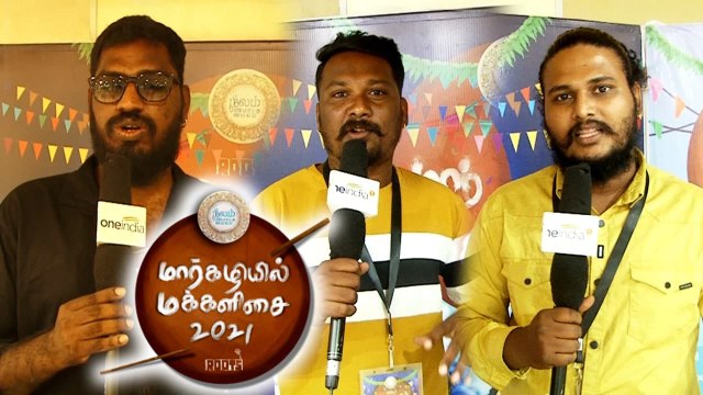 Margazhi Makkal Isai Casteless Collective Muthu, Chella Muthu, dharani