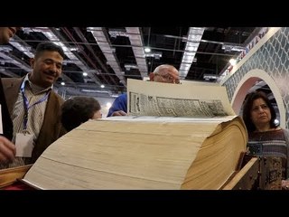 أرشيف جامعة الدول العربية أضخم إصدار داخل معرض الكتاب