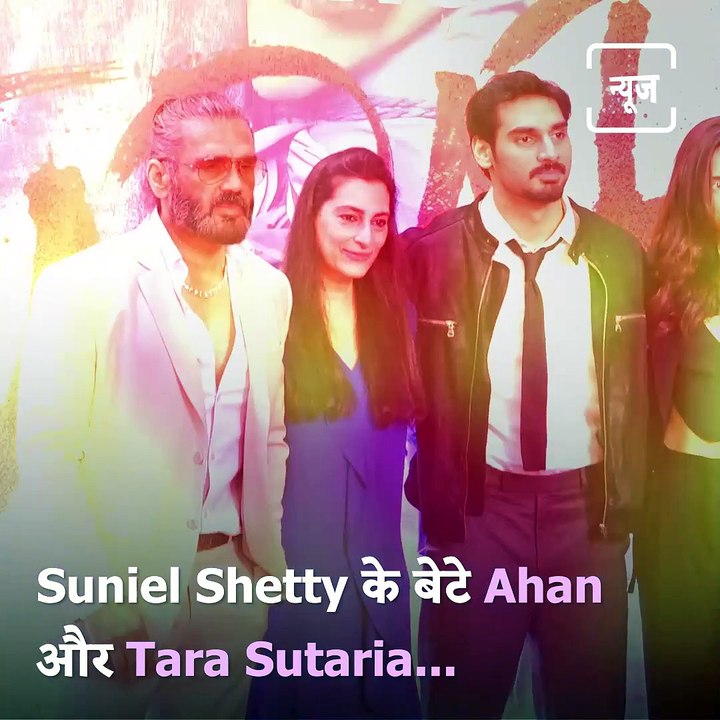 'Tadap' Premiere: Bollywood To Cricket Stars Grace The Red Carpet; Watch