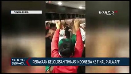 下载视频: Timnas Indonesia Lolos Ke Final Piala AFF