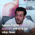 Here's Why Arbaaz Khan's Son Started Hitting Salman Khan After Watching 'Dabangg'
