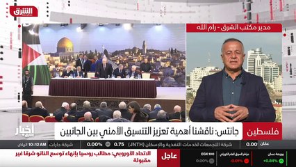 ...الاقتصاد الفلسطيني وفي الوضع المالي للسل...